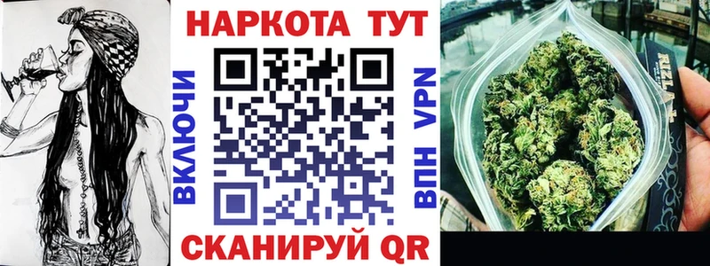 Купить наркотик Татарск Alpha-PVP Меф Гашиш