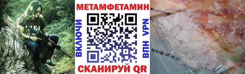 сколько стоит  Татарск  АМФ 98% 