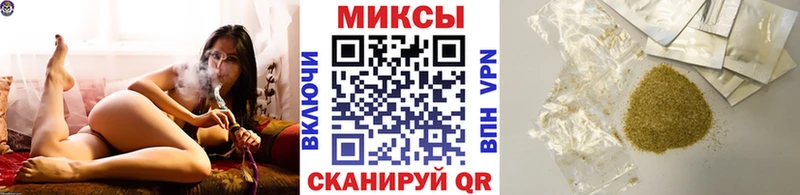 купить  сайты  Татарск  БУТИРАТ бутик 