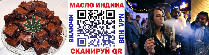 как найти наркотики  KRAKEN ССЫЛКА  Canna-Cookies марихуана  Татарск 