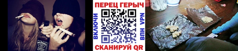 Героин афганец  как найти закладки  Татарск 