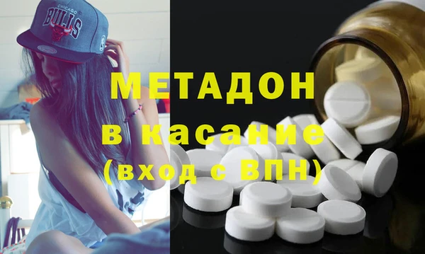 скорость mdpv Алексеевка