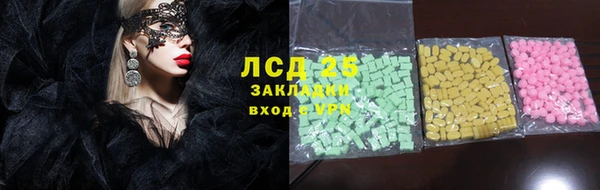 марки nbome Алзамай
