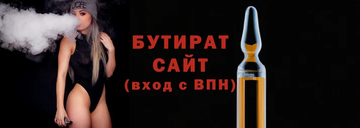 ALPHA PVP Абдулино