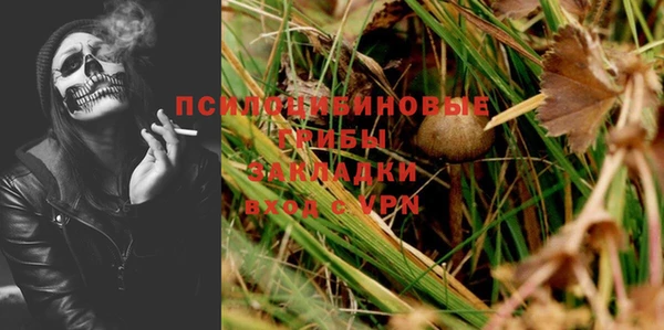 jwh Алексин