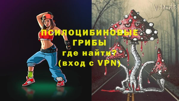 jwh Алексин