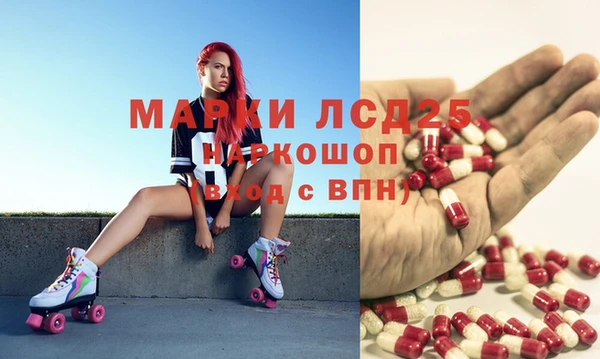 марки nbome Алзамай