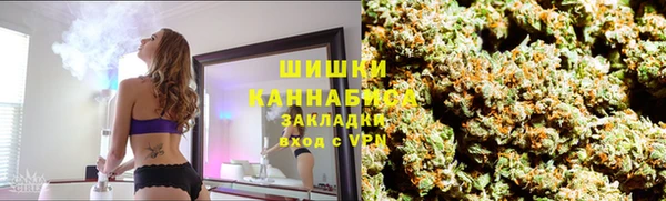 марки nbome Алзамай