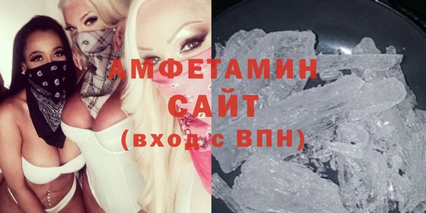 кокаин перу Абинск