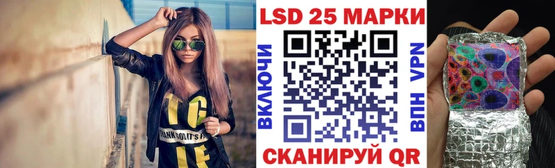 Марки N-bome 1,8мг  нарко площадка состав  Татарск 